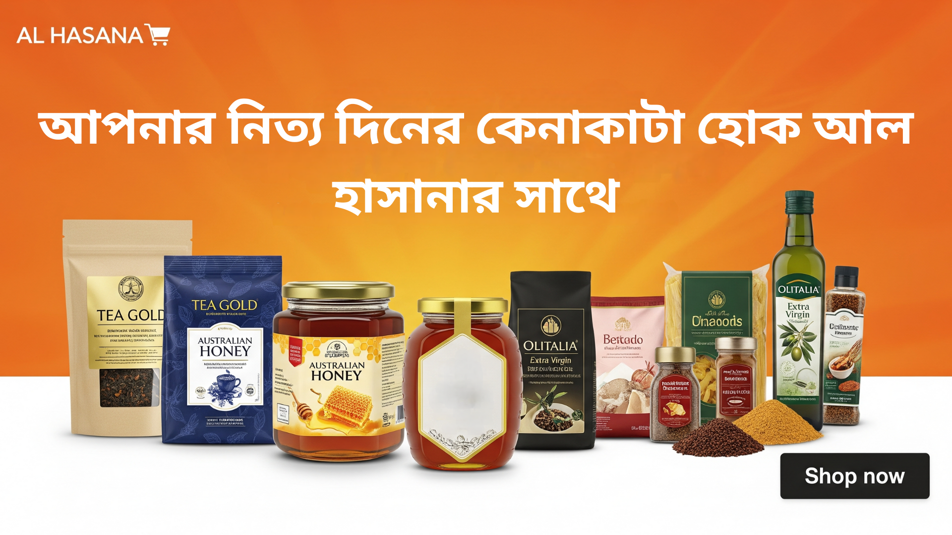 Add a subheading (1)